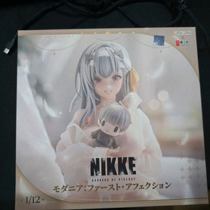 스네일쉘 모더니아 미개봉 새상품