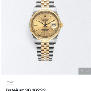 롤렉스 데이트저스트 16233 콤비 바인덱스 36mm