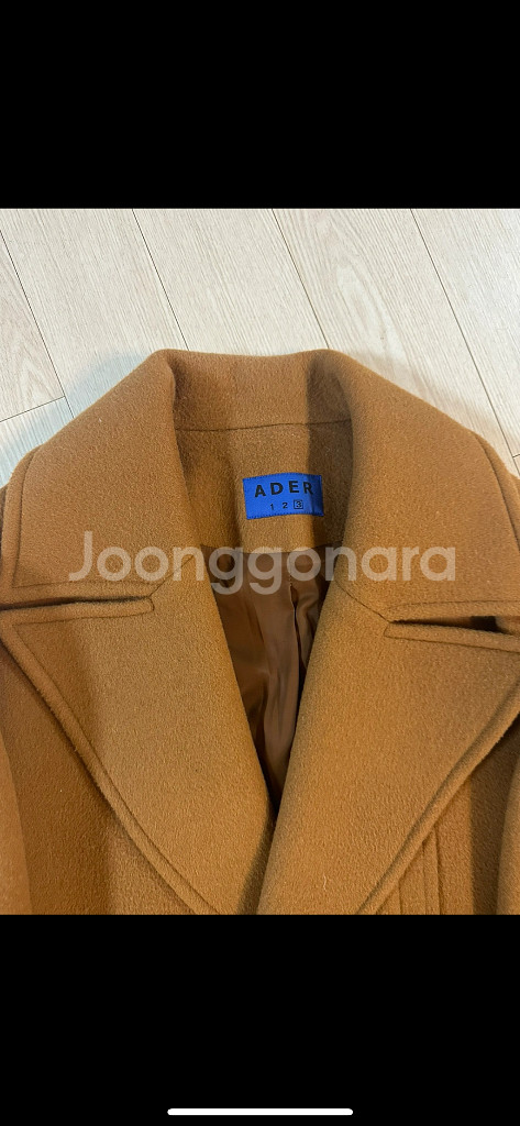 아더에러 울 코트--2