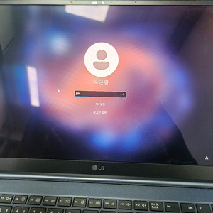 LG 그램 노트북 14인치