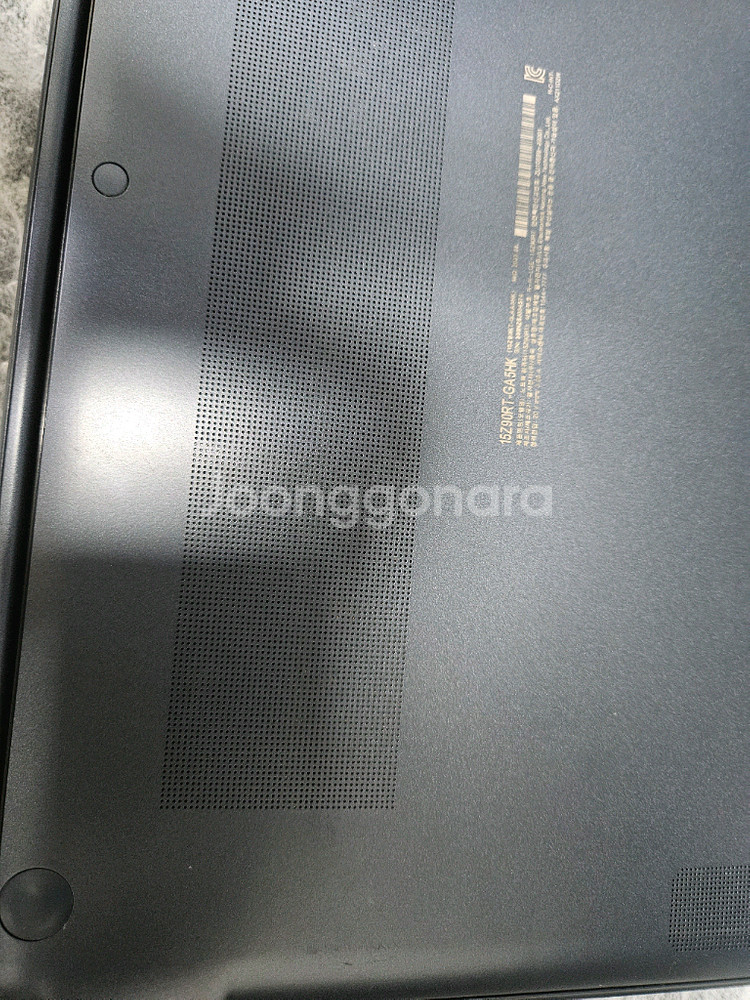 LG 그램 노트북 14인치--3