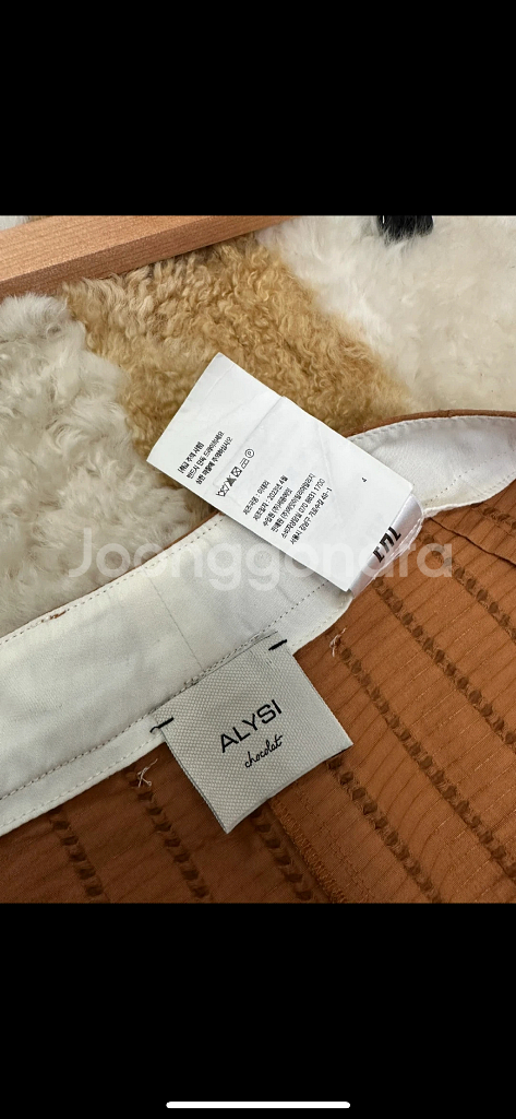 알리시 ALYSI 와이드 팬츠 새상품급--5