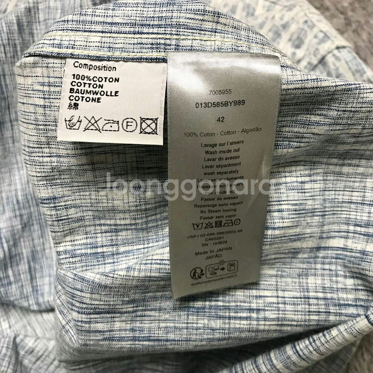 [클로젯][42]디올 카스리 오버셔츠 데님 자켓--4