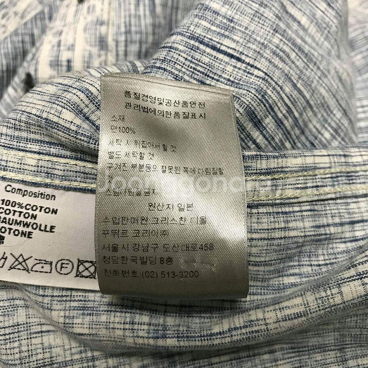 [클로젯][42]디올 카스리 오버셔츠 데님 자켓--5