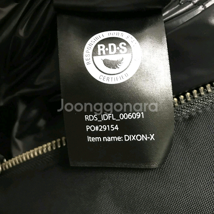 [클로젯][44]맥케이지 딕슨 실버퍼 숏 다운 패딩--7