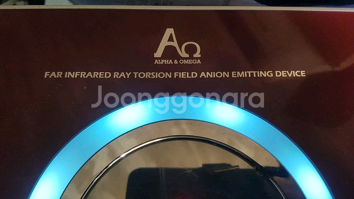 원적외선 토션필드 음이온 방사장치 공기청정기 입니다.--7