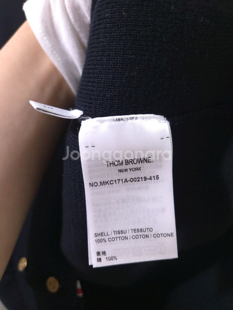 [새상품급,3] 톰브라운 밀라노스티치 금장 가디건--8