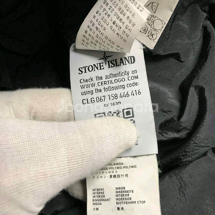 [클로젯][S][백화점판]스톤아일랜드 코튼 나일론 립스탑 다운 피코트--7