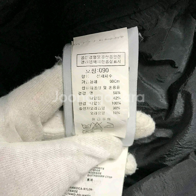 [클로젯][S][백화점판]스톤아일랜드 코튼 나일론 립스탑 다운 피코트--6