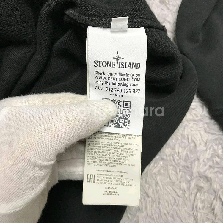 [클로젯][L][백화점판]스톤아일랜드 맨투맨--6