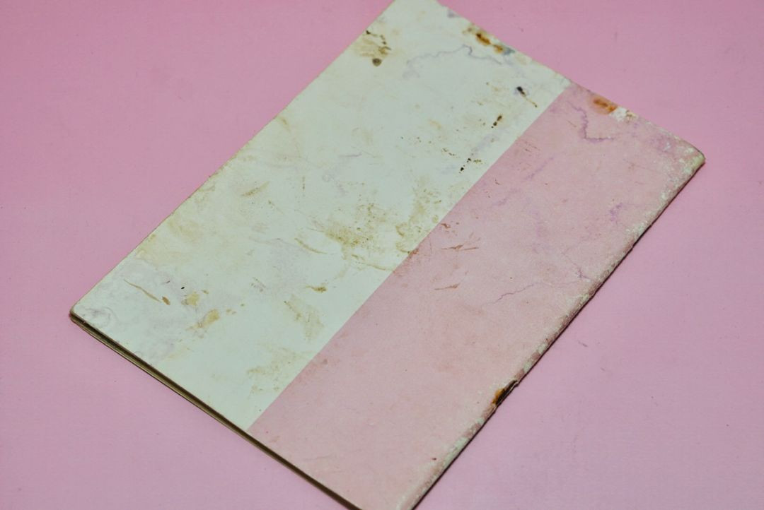 글본 5 옛날 국민학교 초등학교 교과서 수집 이미지