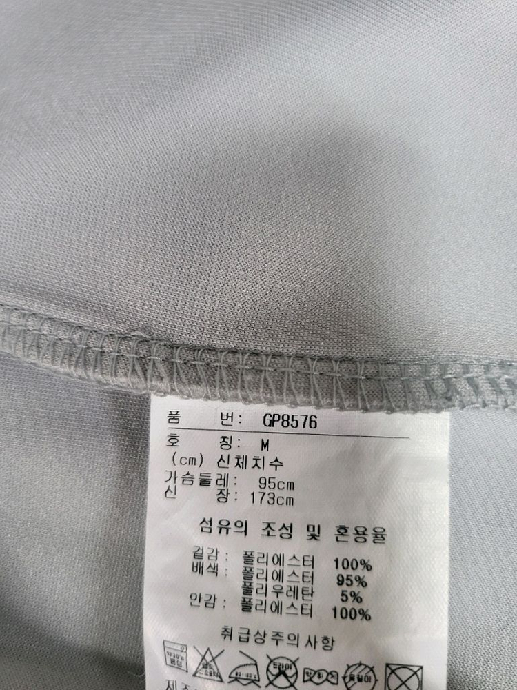 남녀공용 리복 후리스 져지 집업자켓 아우터 바람막이 패딩 점퍼--7