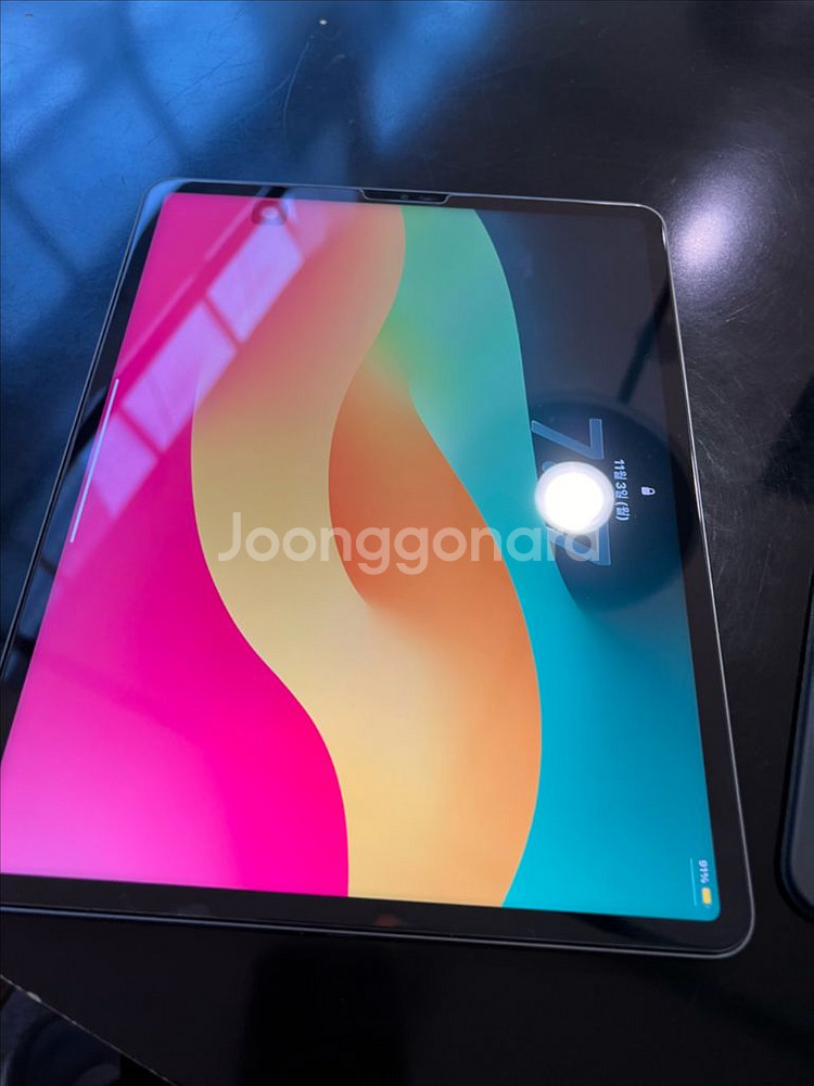 아이패드 프로 5세대 12.9인치(와이파이) & 매직키보드 정품--5