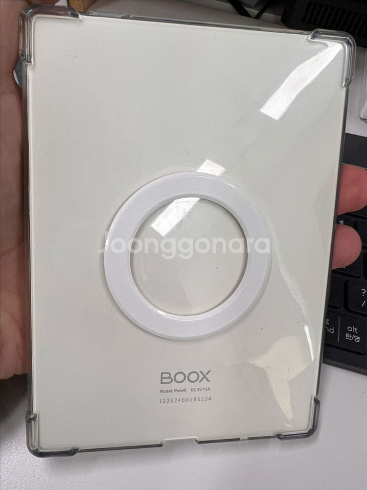 오닉스 포크 6 (이북리더기) 판매 합니다--3