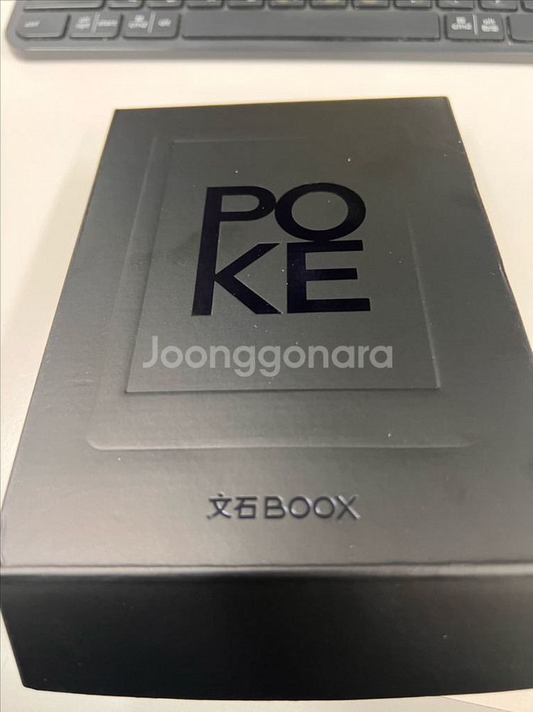 오닉스 포크 6 (이북리더기) 판매 합니다--0