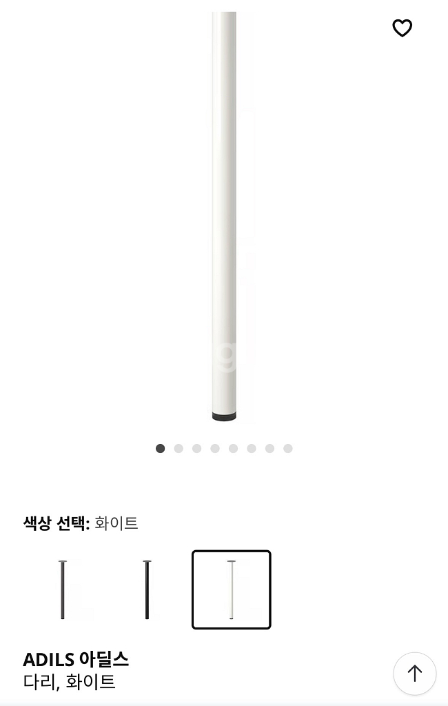 LAGKAPTEN락캅텐 / ALEX알렉스 / ADILS아딜스--6