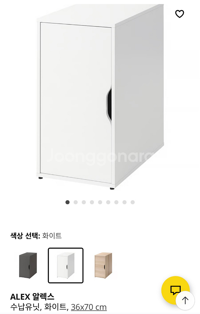 LAGKAPTEN락캅텐 / ALEX알렉스 / ADILS아딜스--4