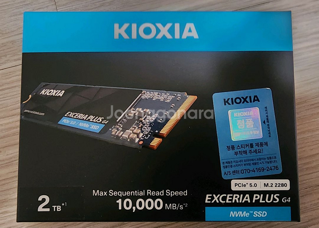 키오시아 엑서리아 플러스 G4 NVMe SSD 2TB--0