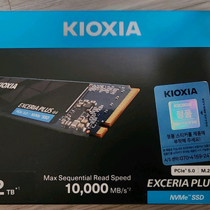 키오시아 엑서리아 플러스 G4 NVMe SSD 2TB