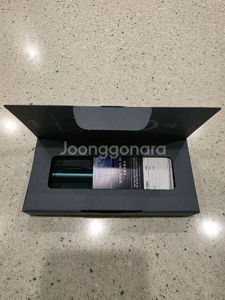 쿠루토가 다이브 (덴스 그린) 국내 정품 새상품--0