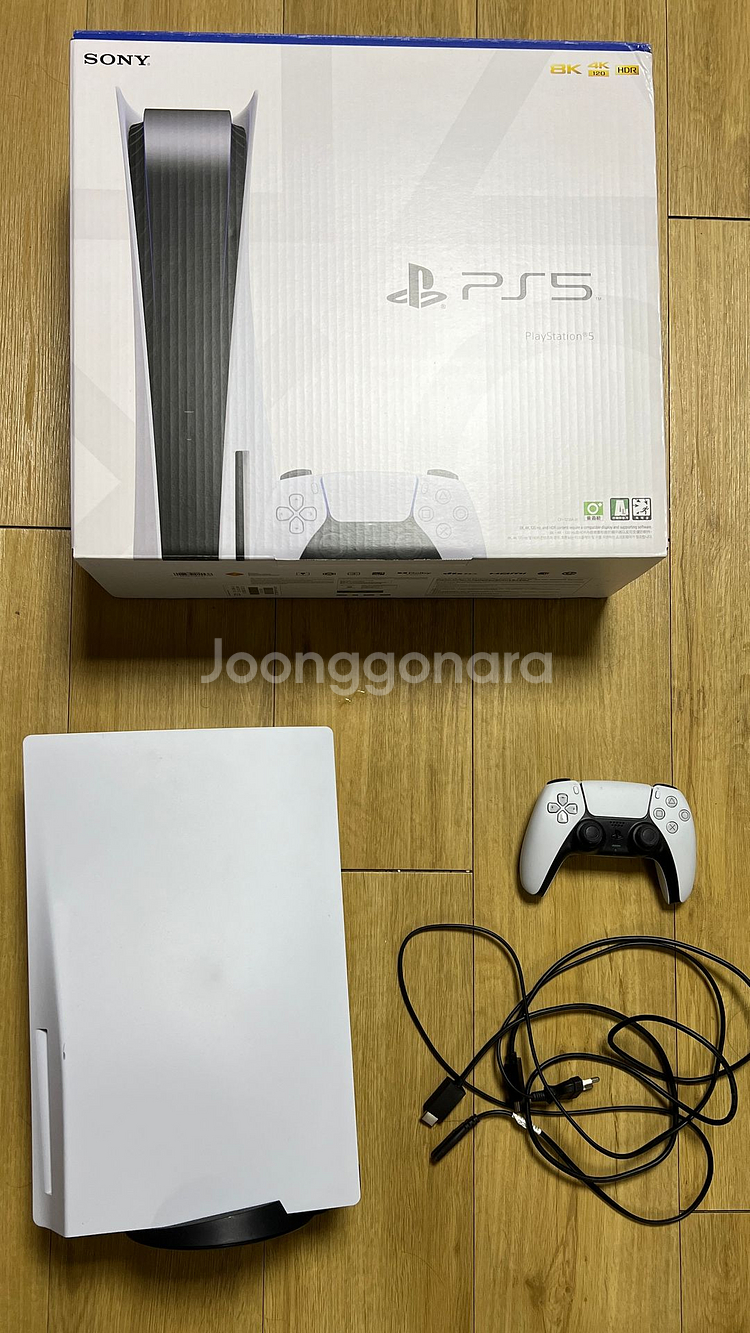 [A급] 플스5 PS5 1218A 디스크 풀박--1