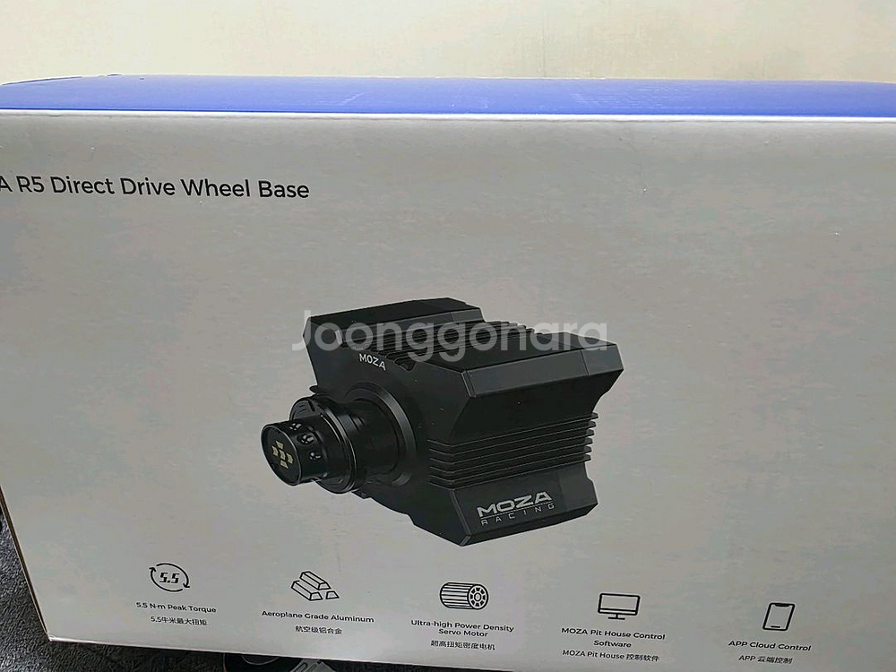 moza r5 레이싱휠 2페달--0