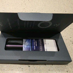 쿠루토가 다이브 (오로라 퍼플) 국내 정품 새상품