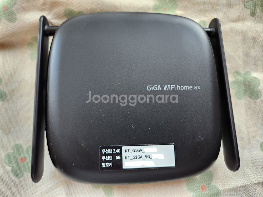 KT 기가 와이파이 AX 공유기(Wi-Fi 6 지원)--0