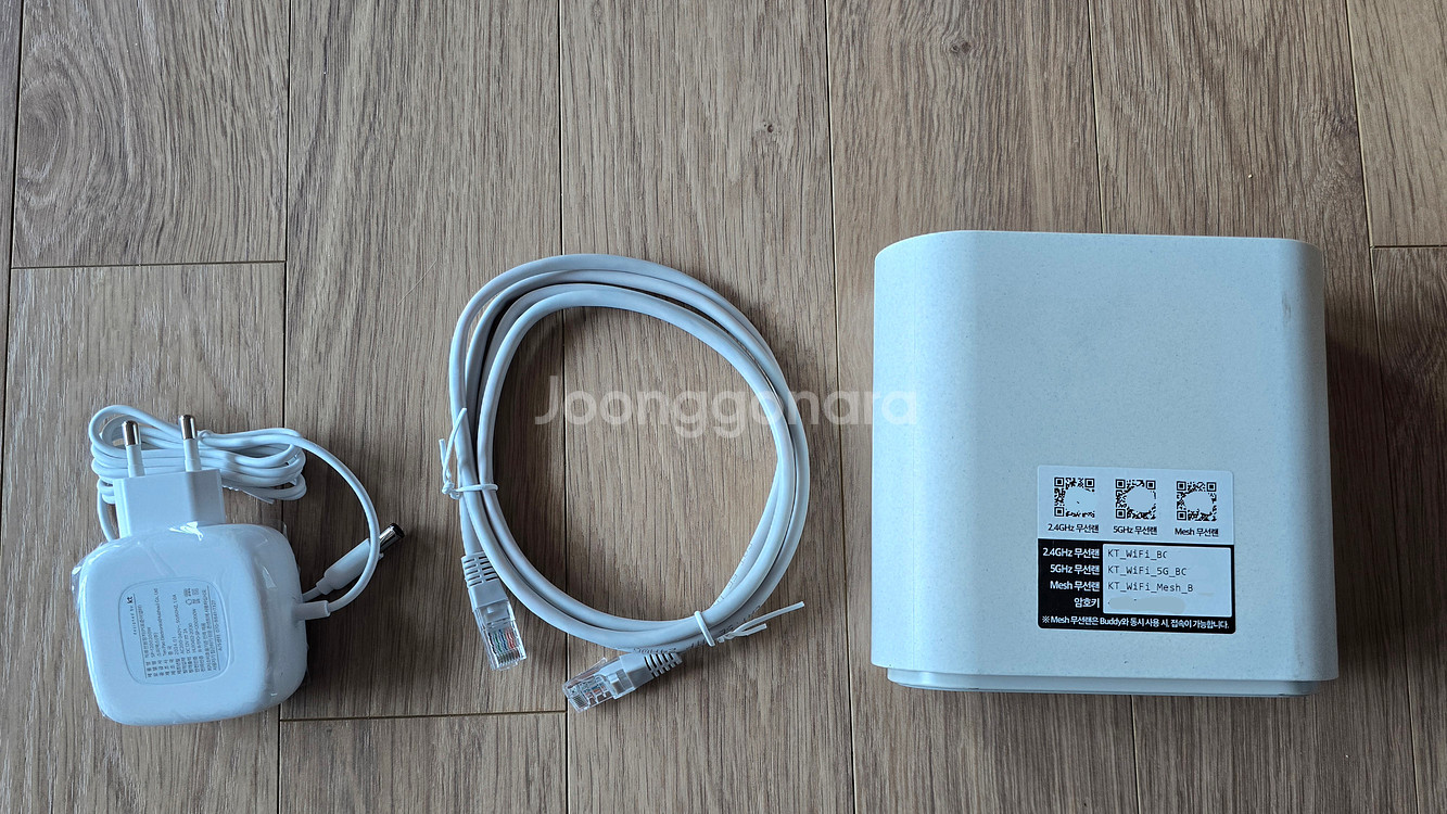 최신형 - KT WiFi 6D공유기-택배포함 5만--0