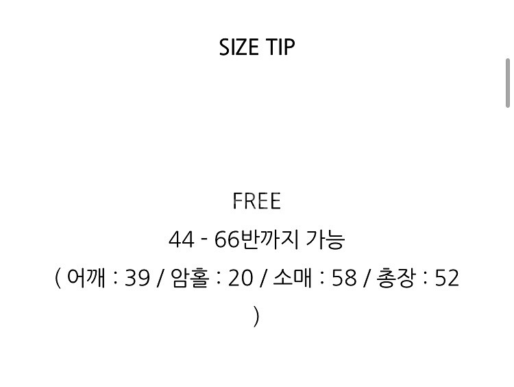 톰 스웨이드 카라 자켓 차콜--3