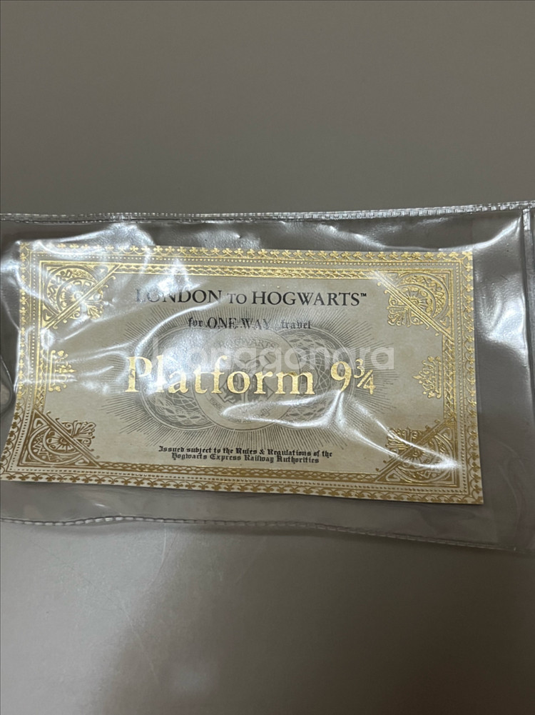 해리포터 9와 4분의 3 승강장 티켓 정품--0