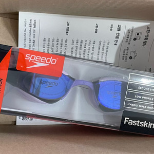 스피도 광안리 수경 새제품