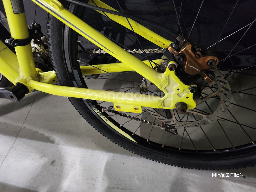 스타카토 테라노바 24인치 어린이 자전거 급처--3