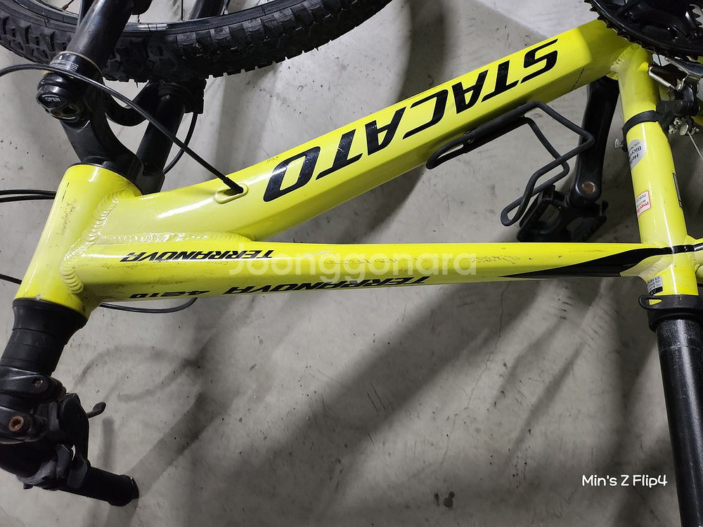 스타카토 테라노바 24인치 어린이 자전거 급처--6