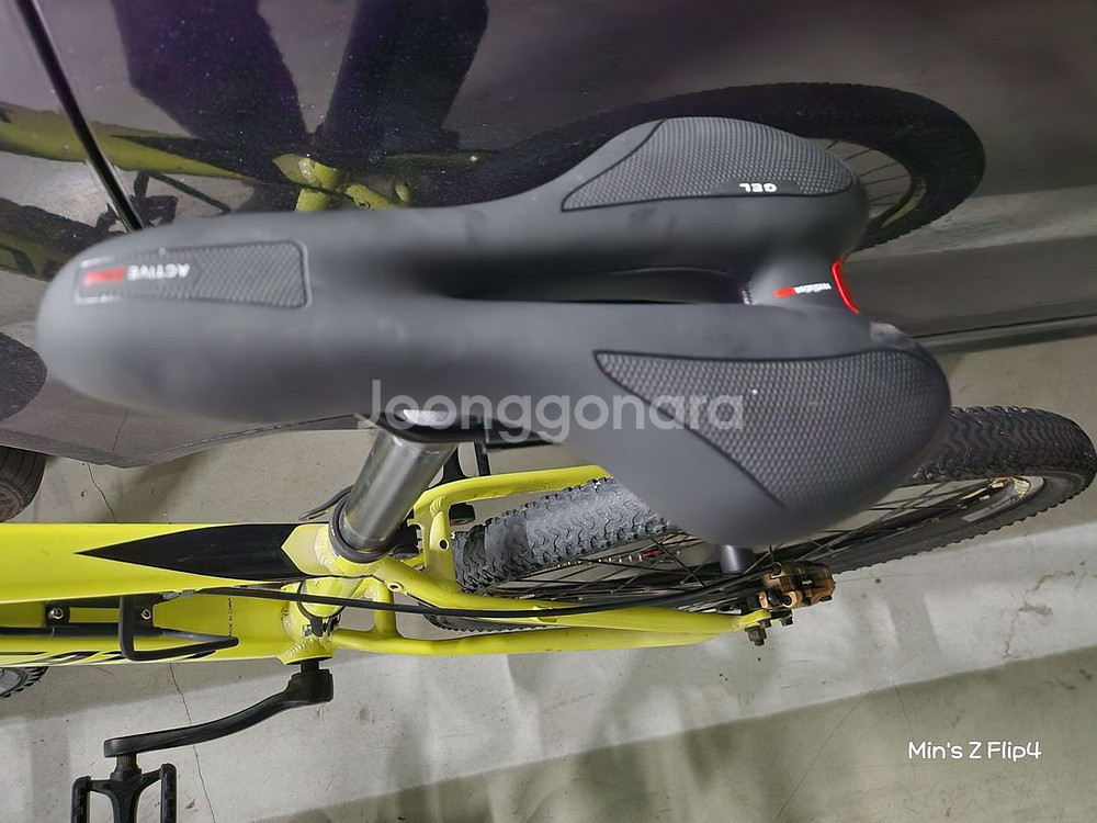 스타카토 테라노바 24인치 어린이 자전거 급처--5