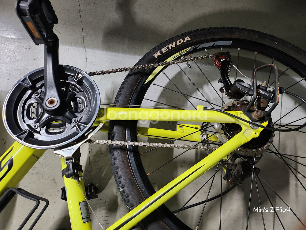 스타카토 테라노바 24인치 어린이 자전거 급처--7