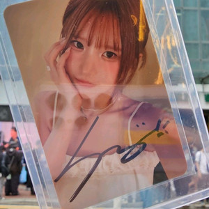 프로미스나인 홍콩콘서트(특전 싸인포카 하영)