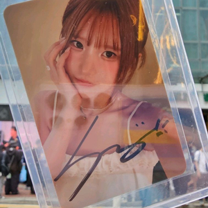 프로미스나인 홍콩콘서트(특전 싸인포카 하영)