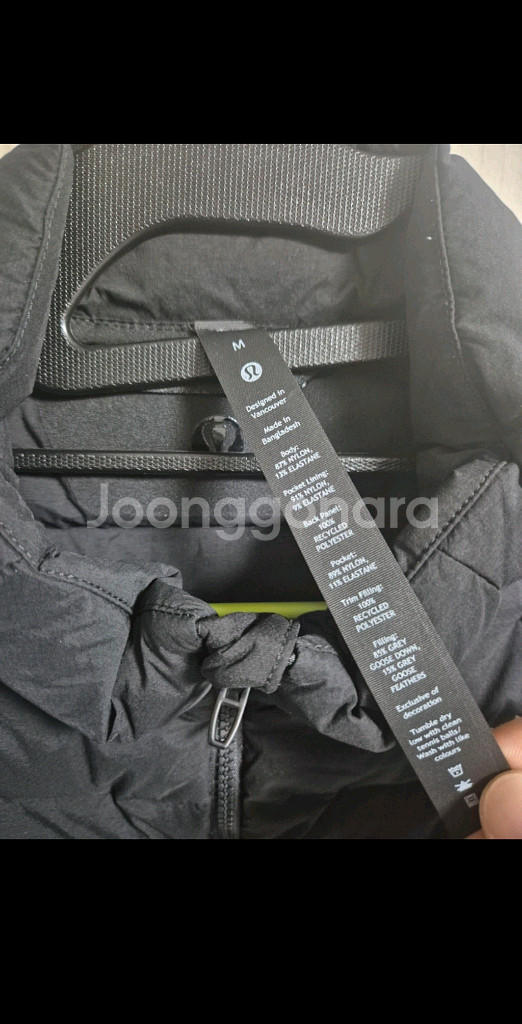 룰루레몬 패딩조끼--2