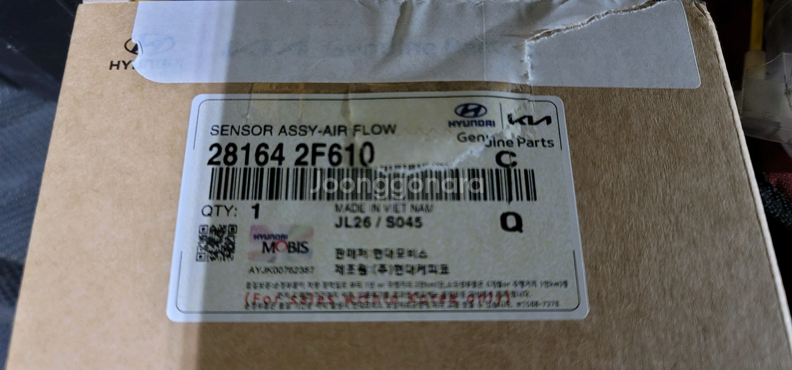 모하비 더 마스터, 맥스크루즈, k7 에어플로워센서--0