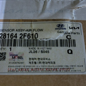 모하비 더 마스터, 맥스크루즈, k7 에어플로워센서