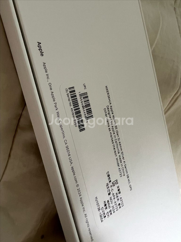 애플워치 SE 2세대 44mm--6