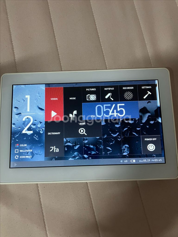 코원 스터디프로V7 Pmp 전자사전 배터리오래감--0