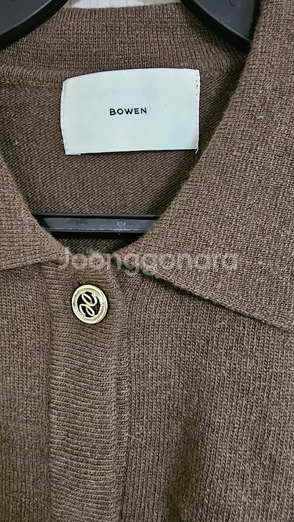 보웬 9부 소매 가디건--1