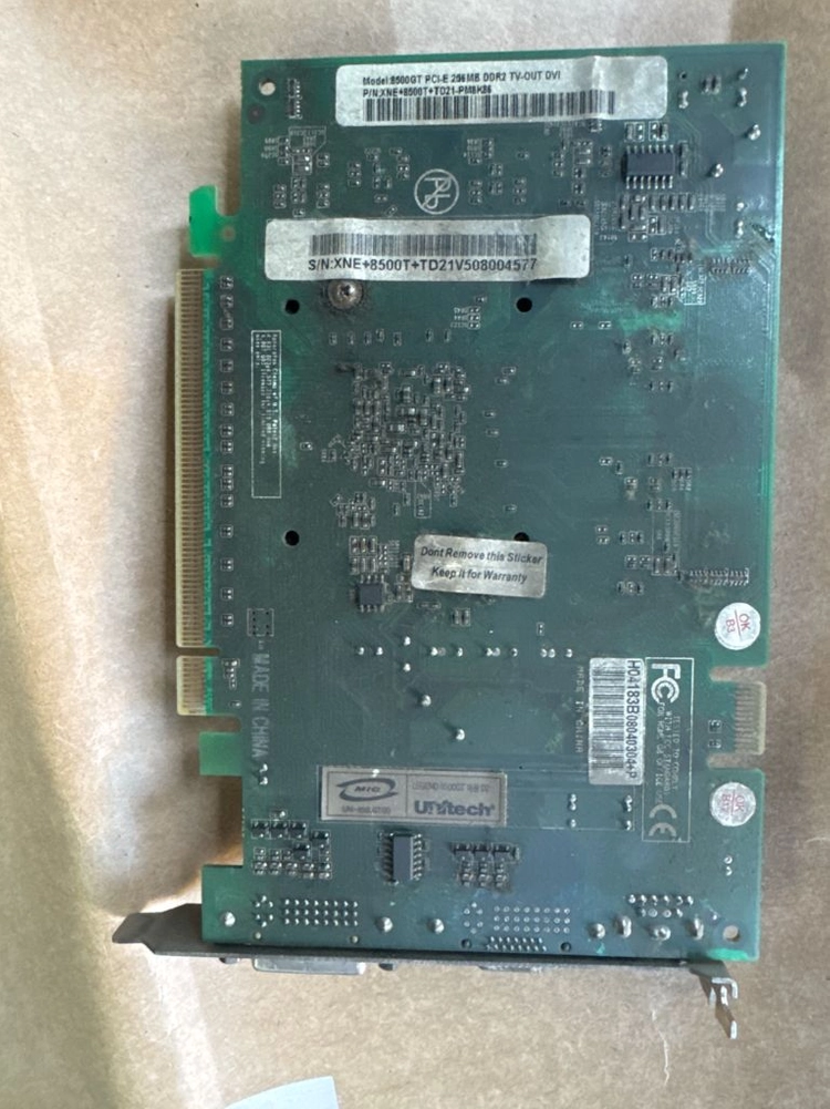 8500GT 256MB 그래픽 카드 이미지