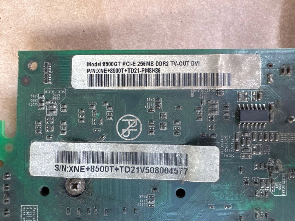 8500GT 256MB 그래픽 카드 이미지