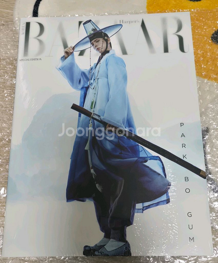 바자 한복웨이브 스페셜에디션 2025 표지: 박보검--0