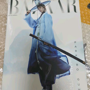 바자 한복웨이브 스페셜에디션 2025 표지: 박보검