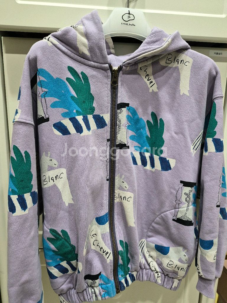 리미떼두두(L사이즈)--3