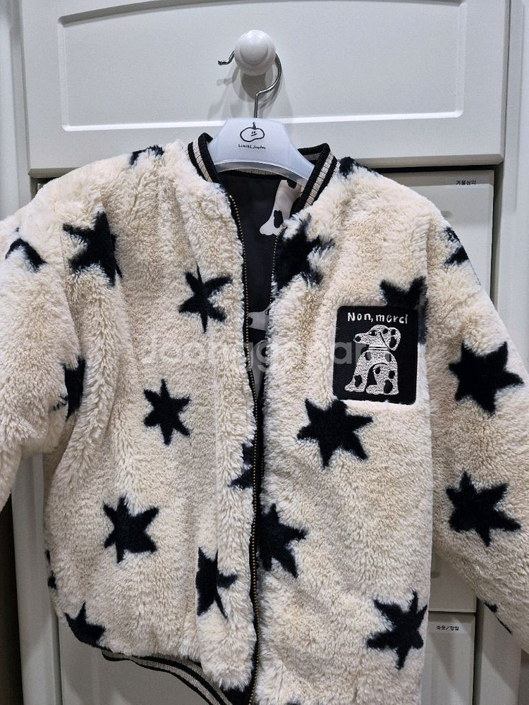 리미떼두두(L사이즈)--1